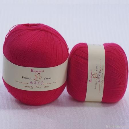 Lamb Wool Yarn