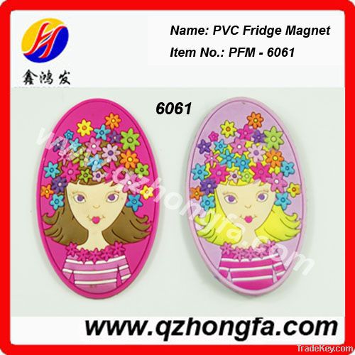 Soft PVC fridge magnet