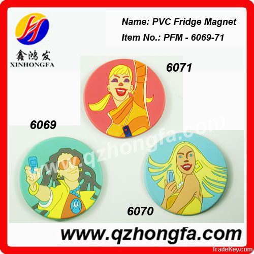 Soft PVC fridge magnet