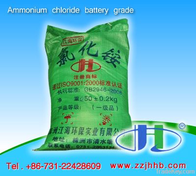 ammonium chloride battery grade