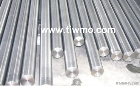 Titanium bar