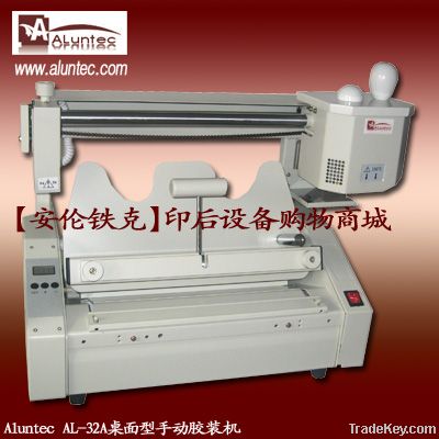 Desktop Manual Perfect Binding Machine