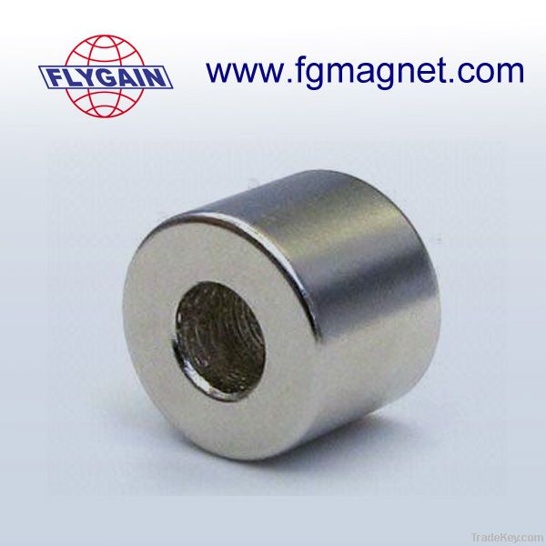 Disk speaker strong neodymium permanent magnets