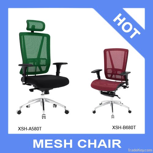 Mesh Chair