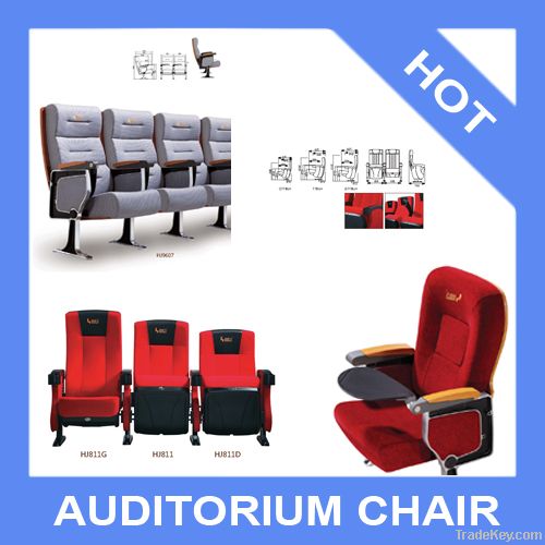 Cinema Chair