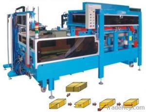 Auto Carton Erector &amp; Sealer (Horizontal Type)