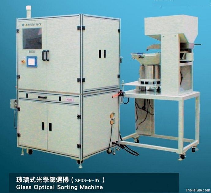 Glass Optical Sorting Machine