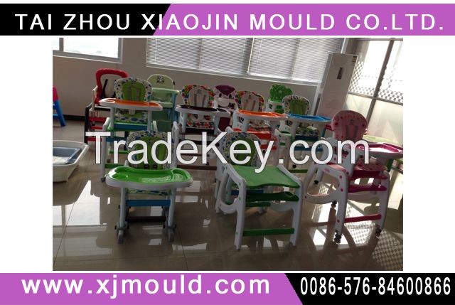 plastic baby high chair mould manufacturer