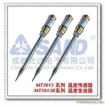 Temperature sensor manufacturer