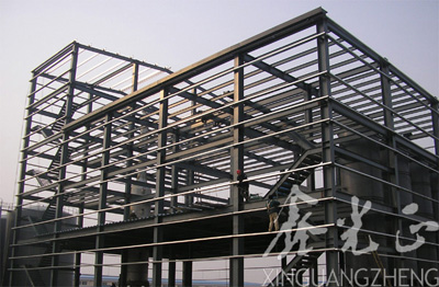 steel building