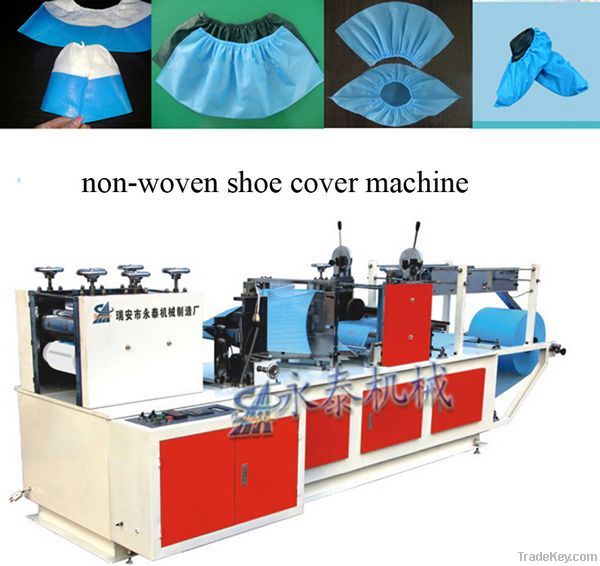 medical shoe cover machine