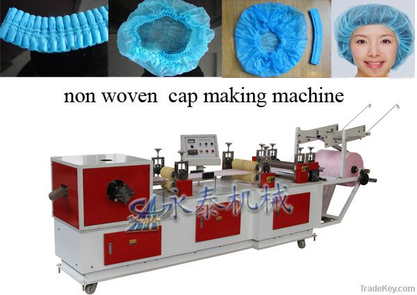 nonwoven cap making machine