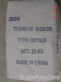 HI-Q Titanium Dioxide Anatase