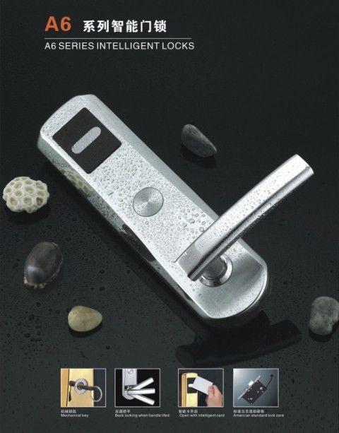 A6-603 hotel lock, card lock, key card lock, card key lock