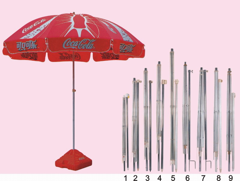 outdoor solar umbrella