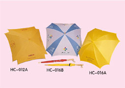 straight advertising umbrella