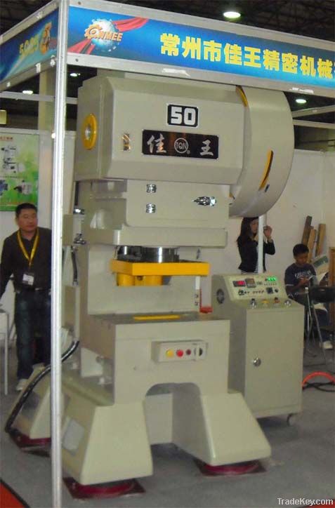 CH50 Punching Machine