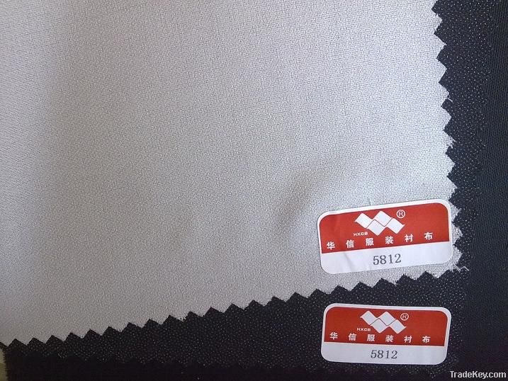 50D 100% Polyester Twill Knitted Woven Interlining