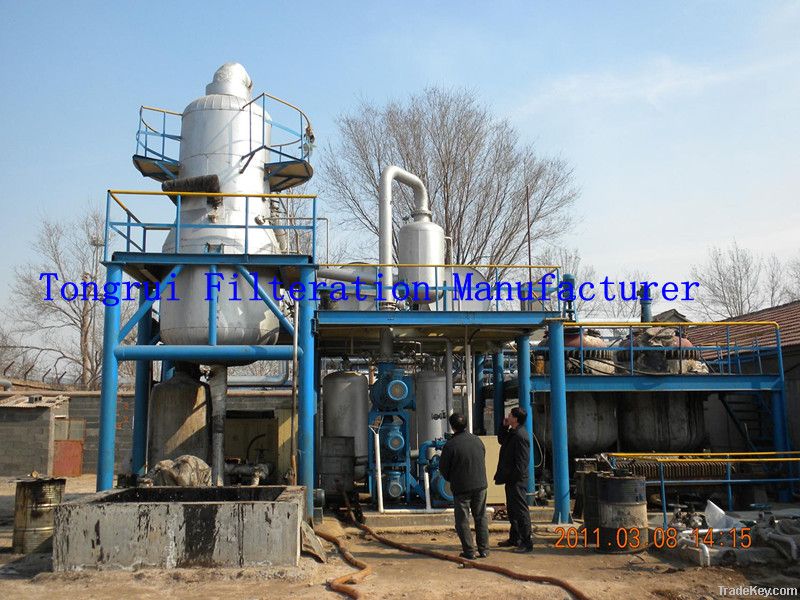 Waste Lubricant Oil Recycle Machine