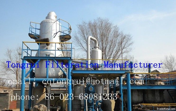 Waste Vehicle Oil Recycle Machine