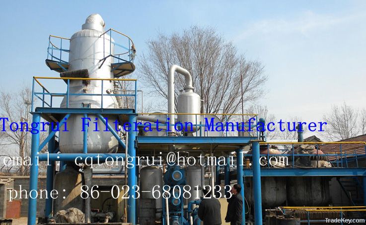 Used Lubricant Oil Recycle Machine