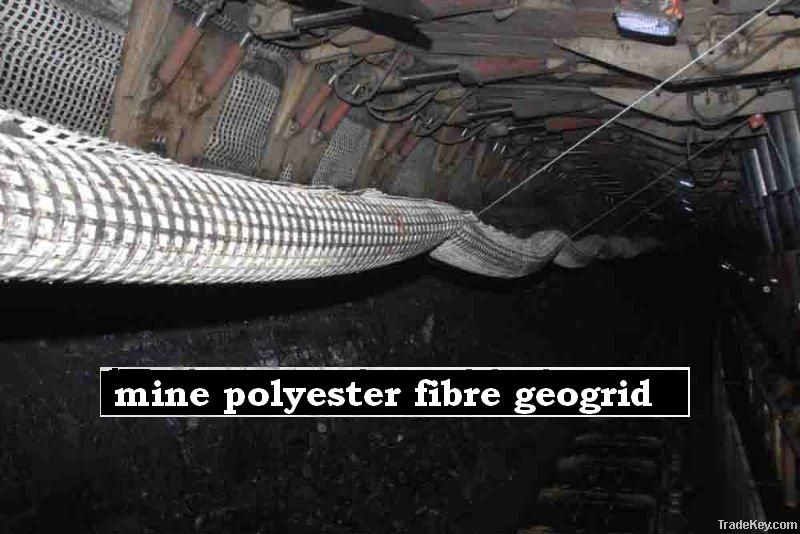Mine high-strength polyester fiber geogrid(flame retardant antistatic)