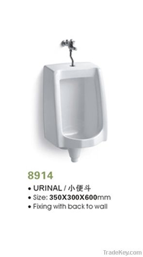 ceramic urinal, without any fittings