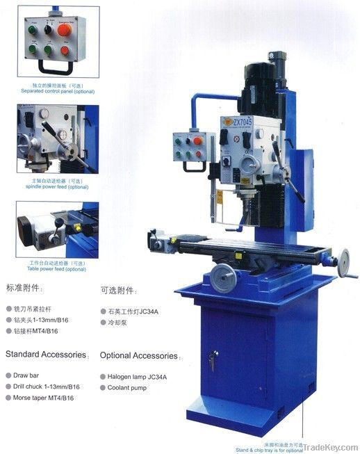 Drilling & Milling Machine ZX7045 Power