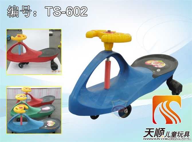 baby swing car