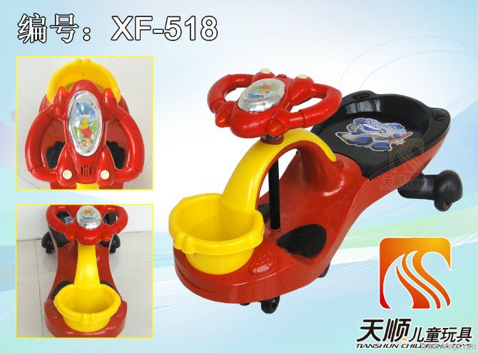 baby swing car