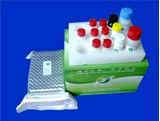 Streptomycin ELISA Test Kit