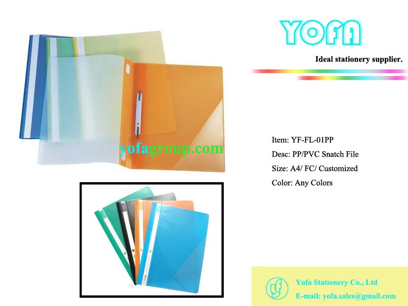 SNATCH FILE, PP/PVC FILE, FILE FOLDER, DOCUMENT FILE