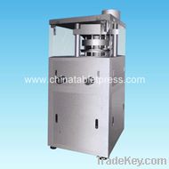 ZP40-11 rotary tablet press
