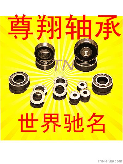 Bike motor caster trolley pulley slide window roller shutter bearing