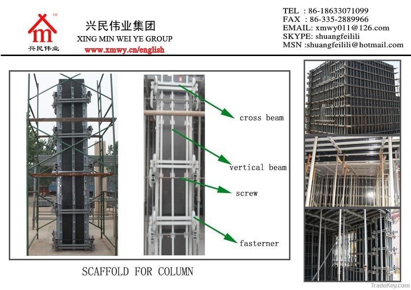 Construction Concrete Column Formwork System