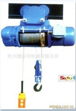 Electric Wire Rope Hoist