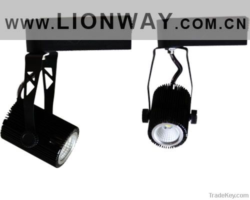 LED Track Light 5W Sharp