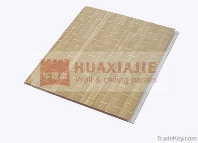 PVC laminated ceiling panel