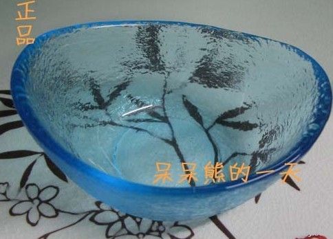 Glass Bowl