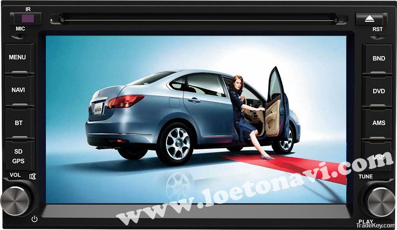 Special Car Navigation for Nissan Series