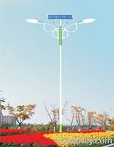 LED Solar street light