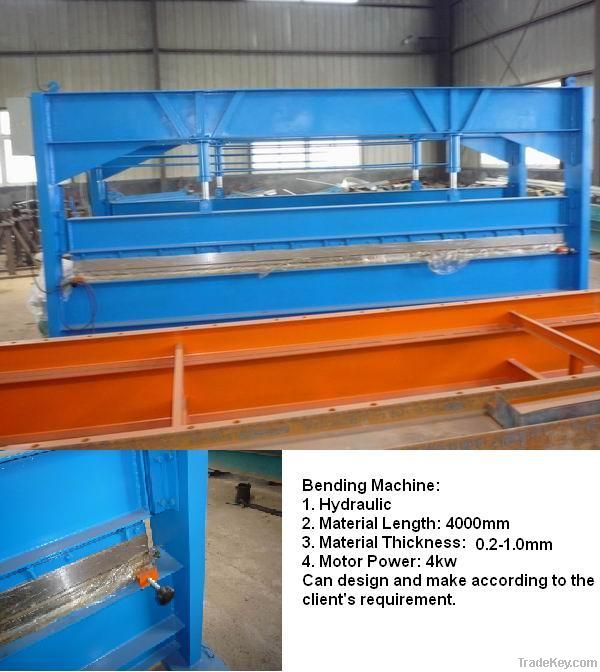 Keel Roll Forming Machine (LT Z)