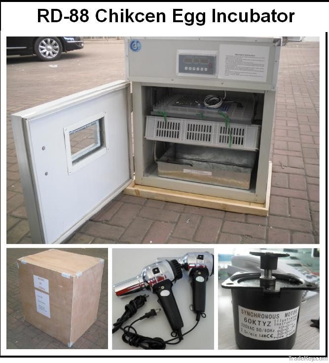 CE approved RD-88 egg incubator