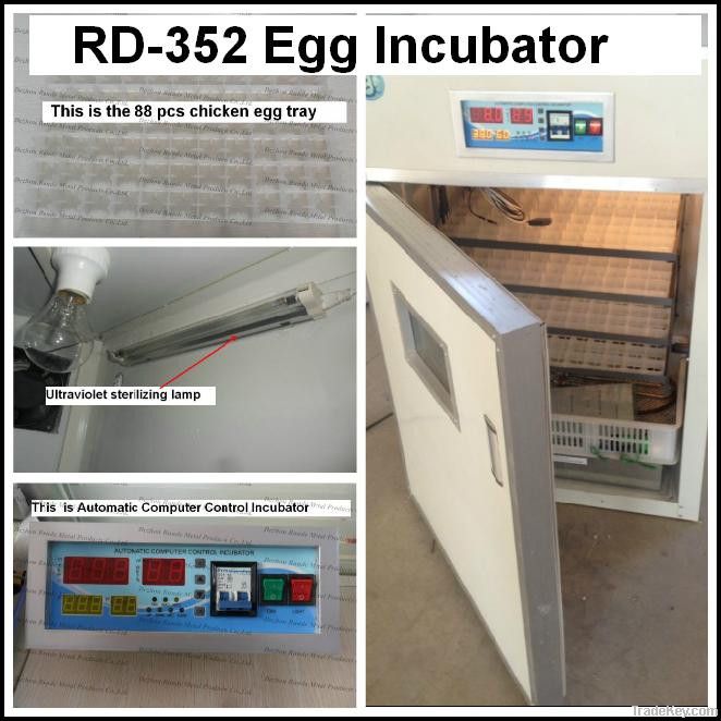 CE approved RD-352 egg incubator