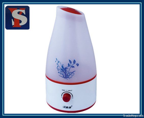 The Newest (LED Moon Flower) 2.1L Portable ultrasonic humidifier