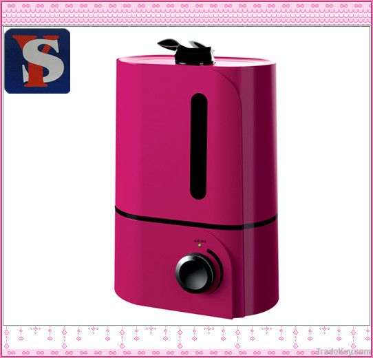 The 2.5L cool mist humidifier portable aromatherapy humidifier
