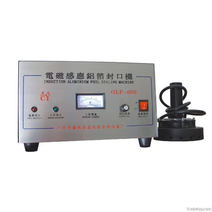 Electromagnetic induction Foil Sealing Machine