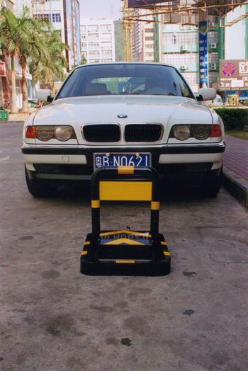 Intelligent and Remote Control Parking Barrier(parking lock)