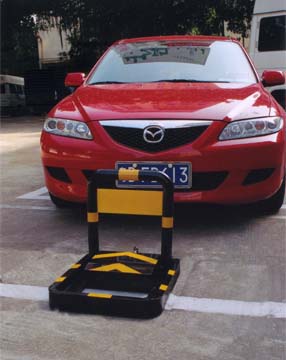 Intelligent and Remote Control Parking Barrier(parking lock)