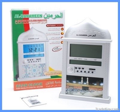 Muslim Prayer Azan Clock HA-4004, high quality with reasonable price